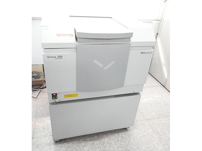 Metalscan 2500光譜分析儀.jpg